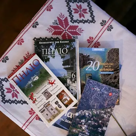 Ferienhaus Filoxenia- Drakia Dhrákia