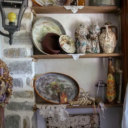 Filoxenia- Drakia * Dhrákia